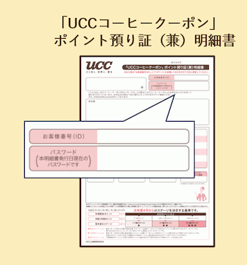 uUCCR[q[N[|v|Cga()׏